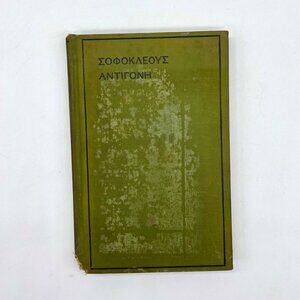 Antigone Sophocles Hardcover 1927 Greek Tragedy English Translation Vintage Book